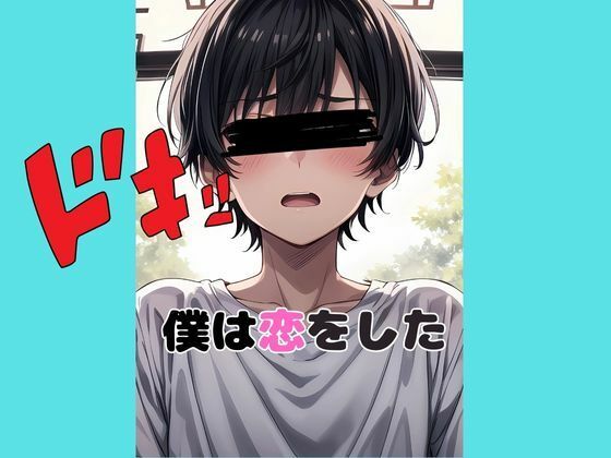 サンプル画像4:ドキドキ ロシア人兄嫁と秘密の関係(快楽建設本店営業部) [d_470910]