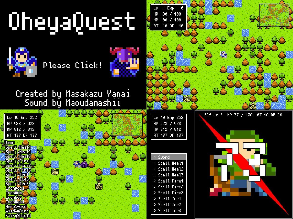 サンプル画像1:レトロ風RPG フルスクラッチ開発 全コード(るてんのお部屋) [d_471189]