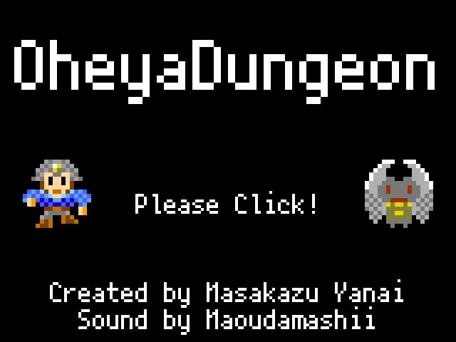 サンプル画像2:洞窟探検ゲームを作ろう JavaScript 全コード(るてんのお部屋) [d_471389]