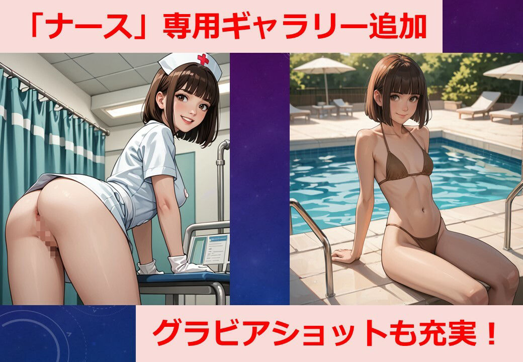 サンプル画像5:闇バイトをきっかけに半グレ集団に監禁される看護学生の件1(やまとまりあ) [d_471411]