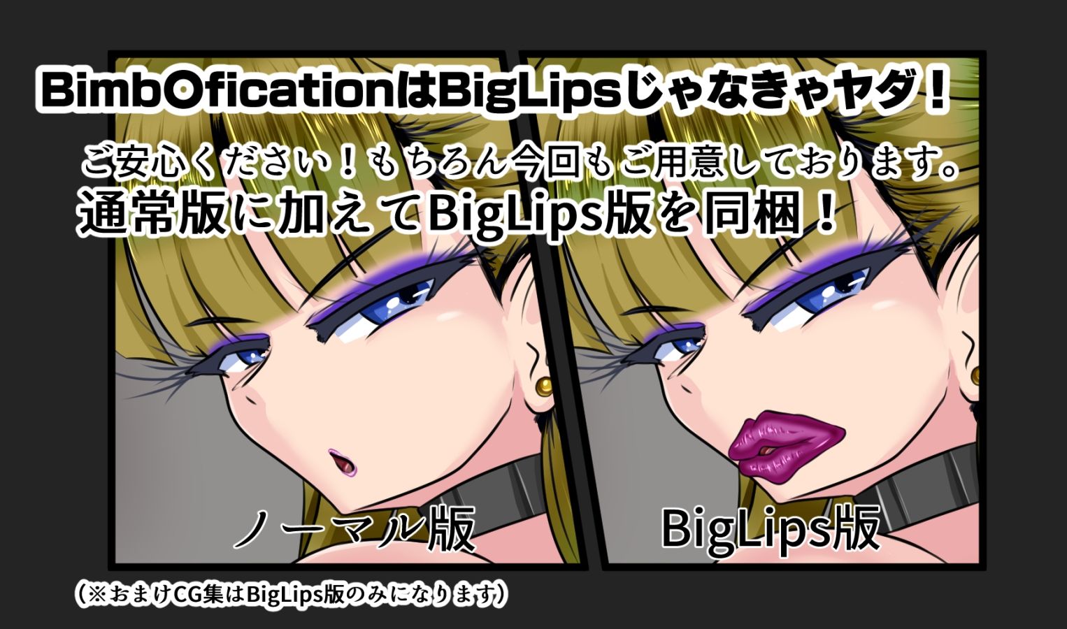 サンプル画像5:はこらち(アシガルカッコカリ) [d_471415]