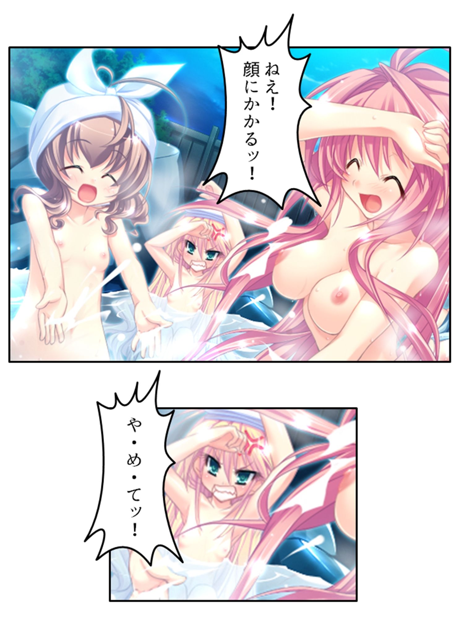 サンプル画像4:俺の彼女は抱き枕！？ 次元を超えた推し愛ハーレム ＜総集編＞(あまからや) [d_471559]