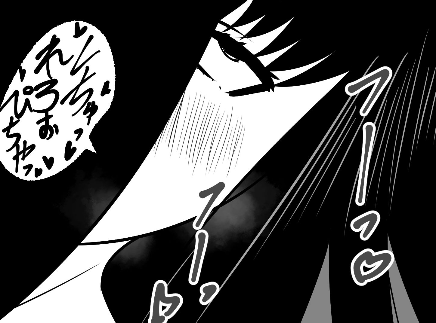 サンプル画像5:幼馴染は年上のおねーちゃん！？(あるごりゅーど) [d_471565]