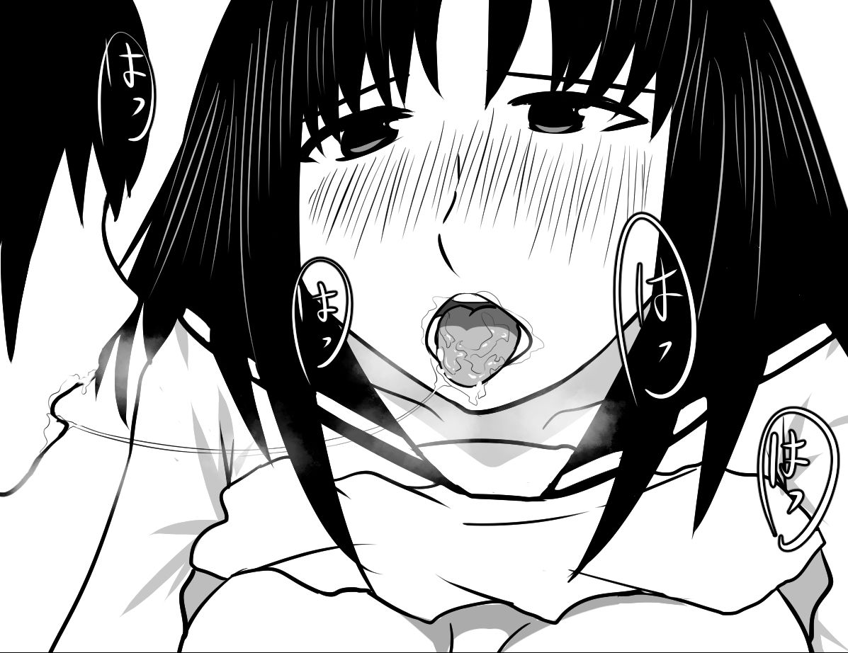 サンプル画像6:幼馴染は年上のおねーちゃん！？(あるごりゅーど) [d_471565]