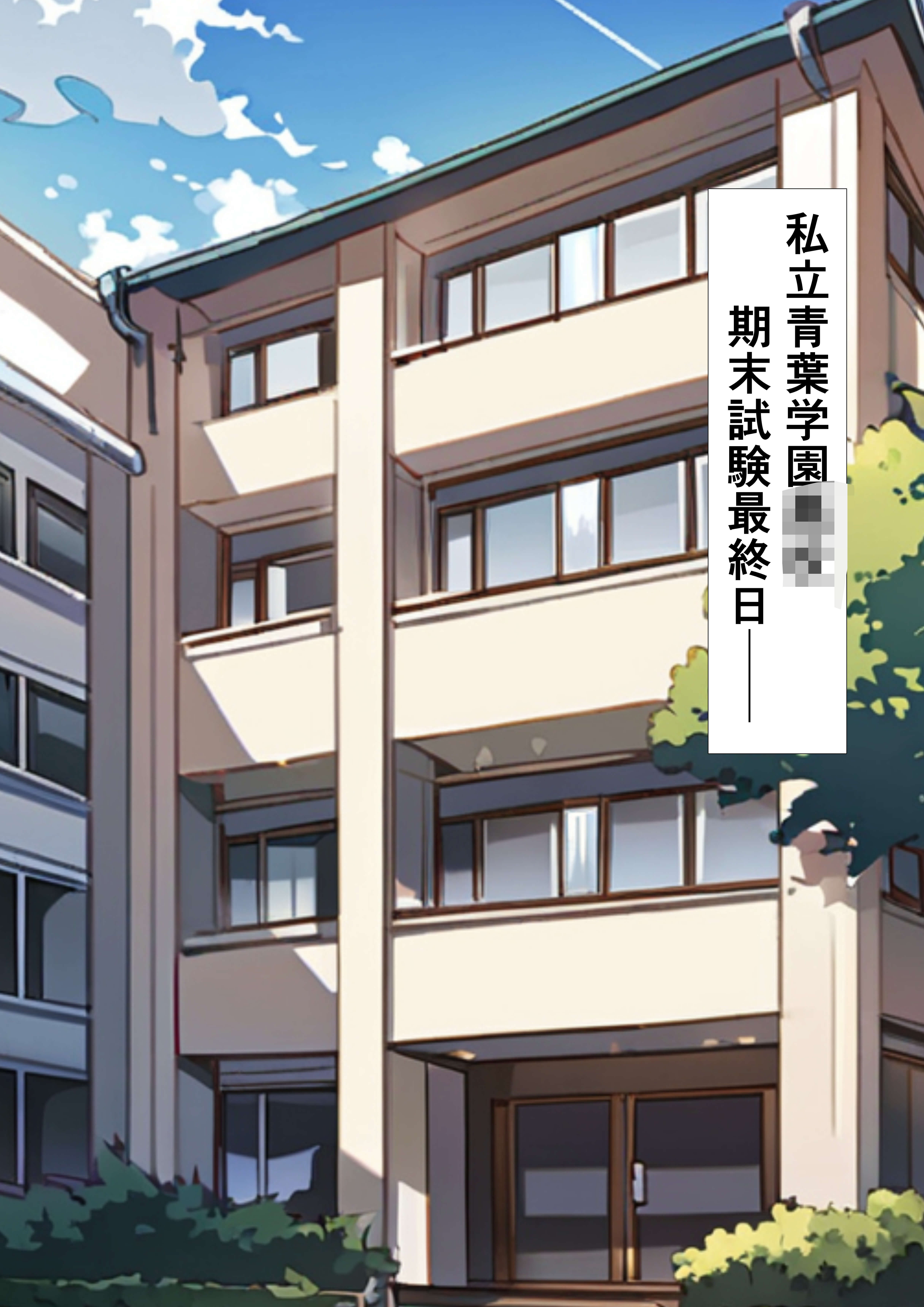 サンプル画像1:美女の倍返し(カオスクッキング倶楽部) [d_471967]