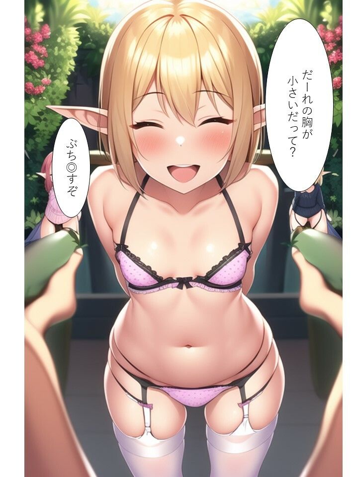 サンプル画像4:女神コレクションーパンスト編ー(潮吹きジョニー) [d_472816]