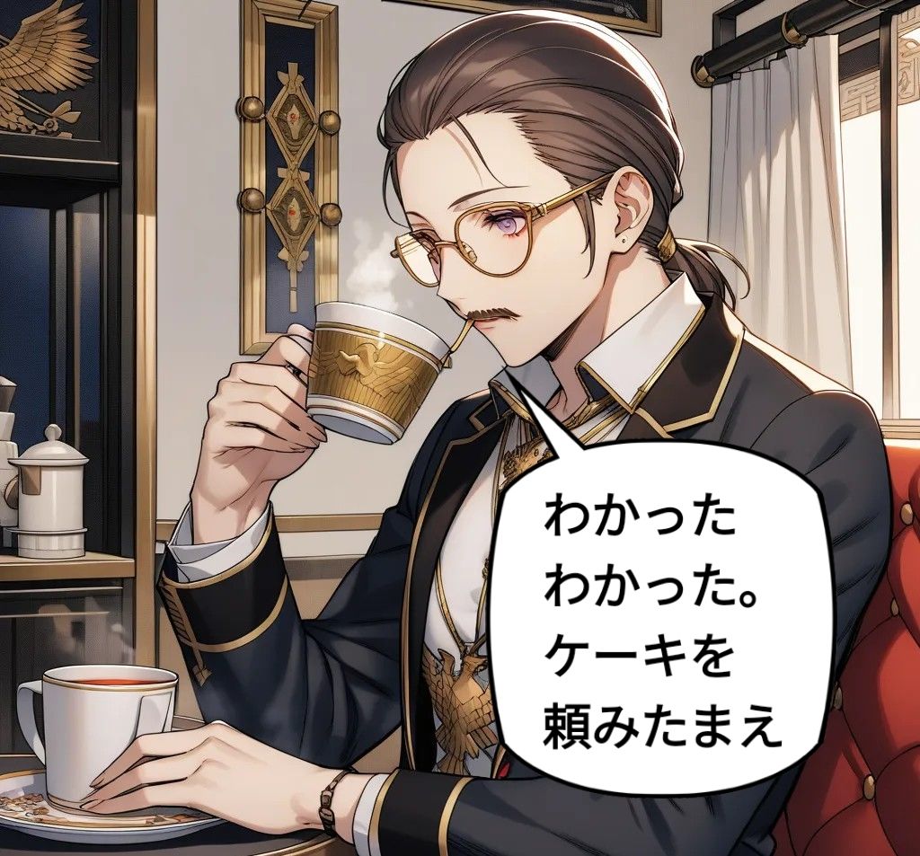 サンプル画像3:サイマル紙幣（浮遊●物魔法紙幣）(童子繭) [d_472933]