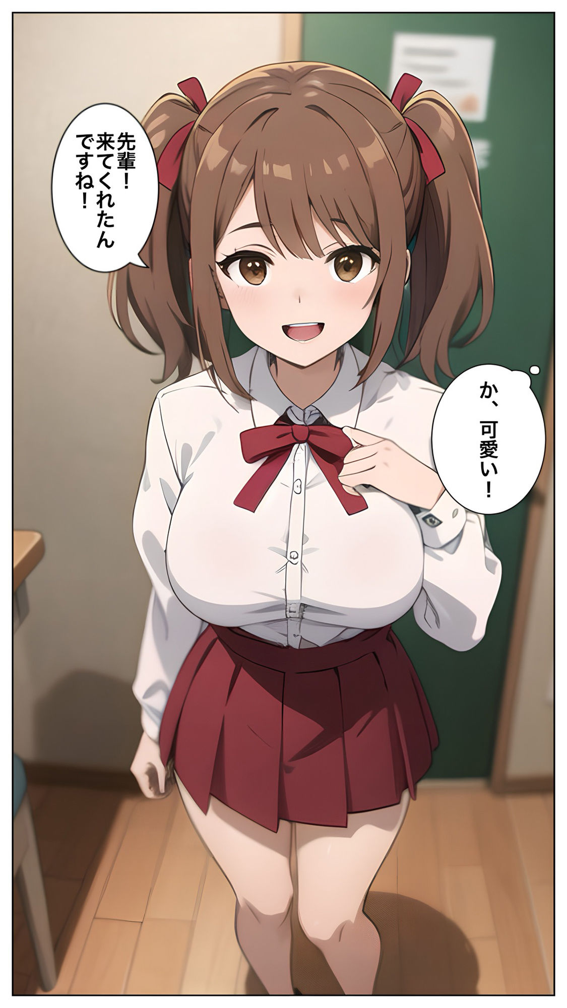 サンプル画像4:後輩がいきなりセックスしたいと言ってきた話(コノコモアノコモ) [d_473088]