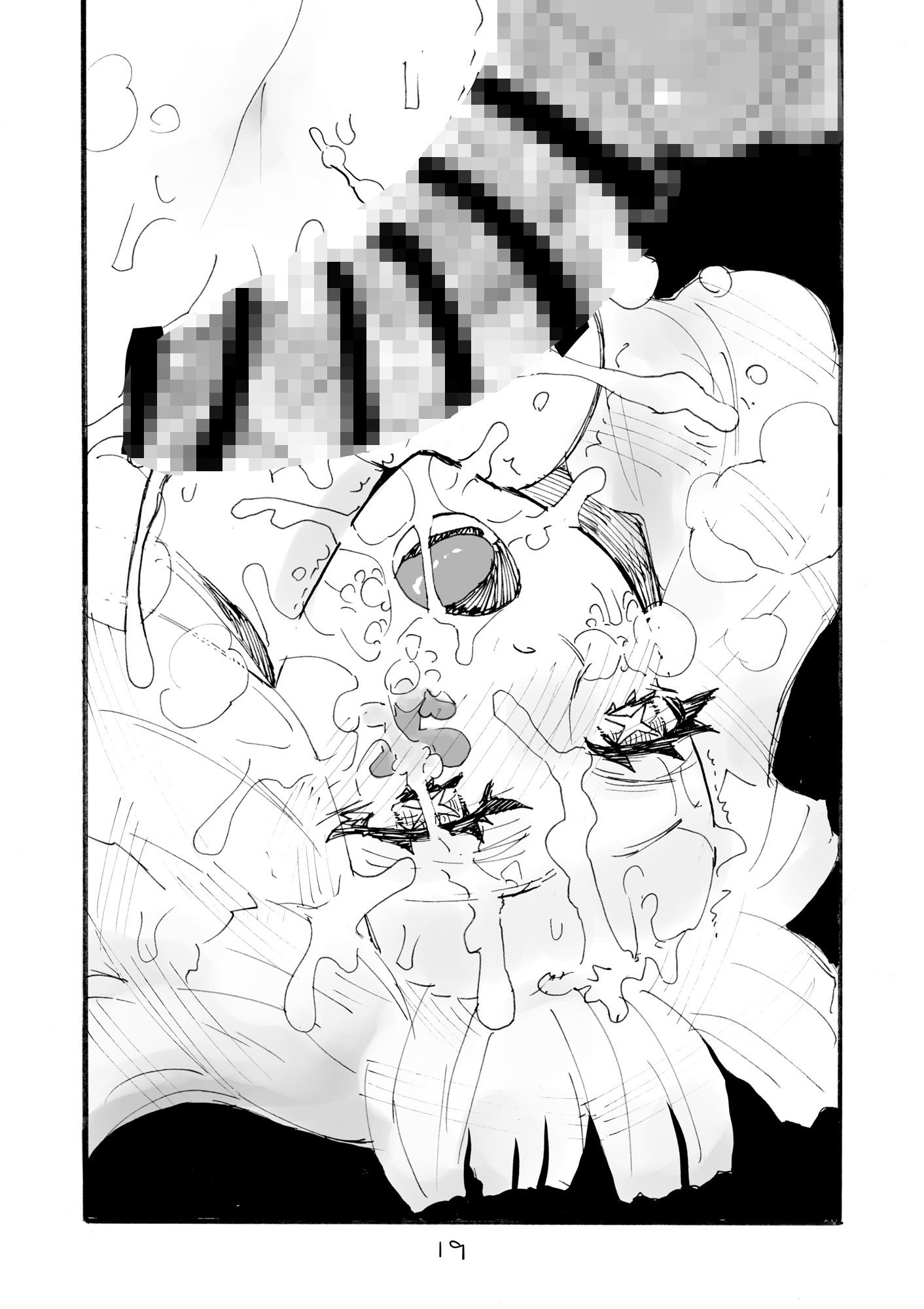 サンプル画像4:バニーガールと交尾する本(キングリボルバー) [d_473103]