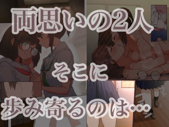 サンプル画像1:おさなごのヤプー飼育日記2(シラログ屋) [d_473154]