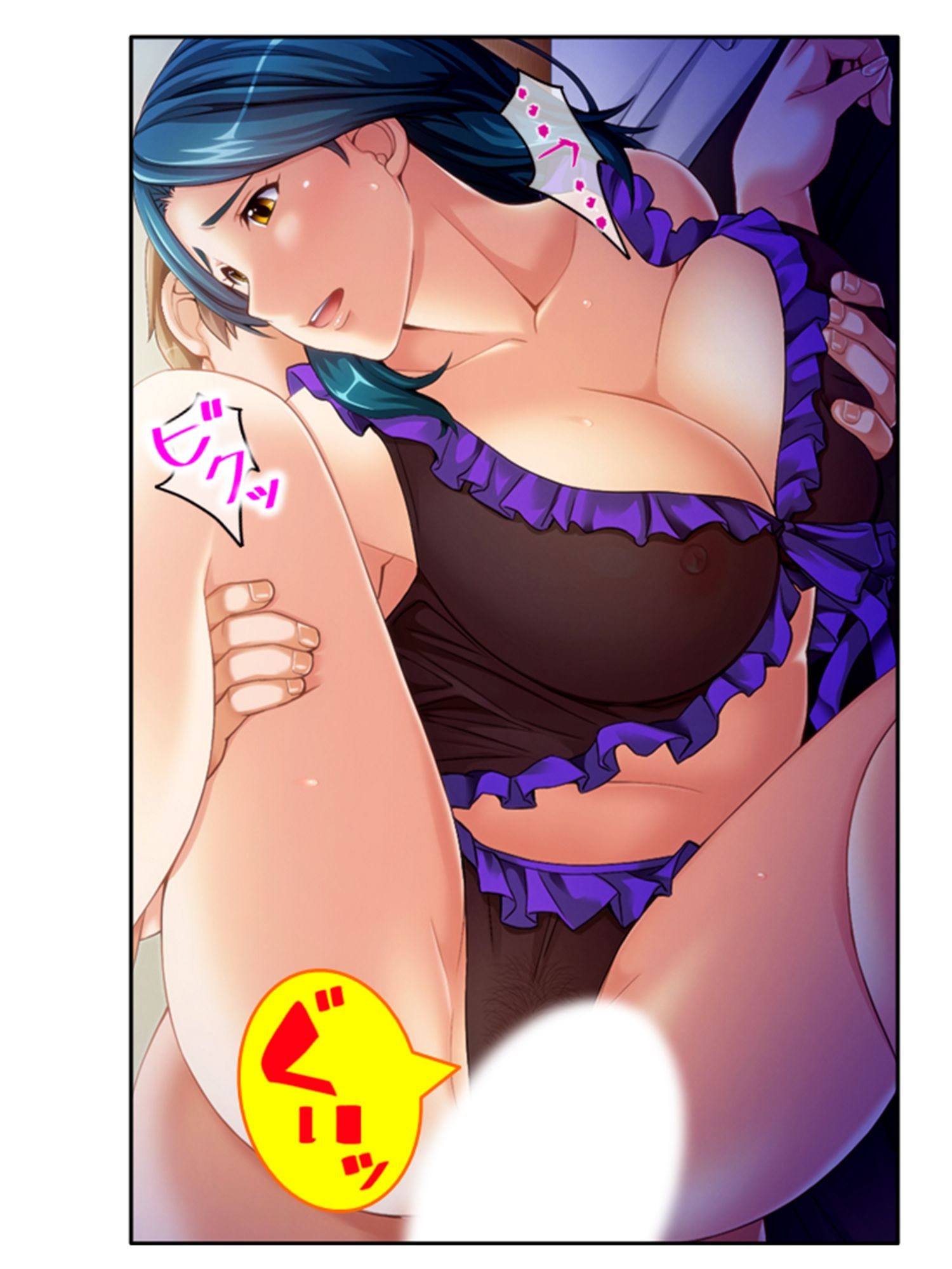 サンプル画像2:ねえ…おばさんとシましょ♪ママ活アプリは危険な香り  14巻(アロマコミック) [d_474342]