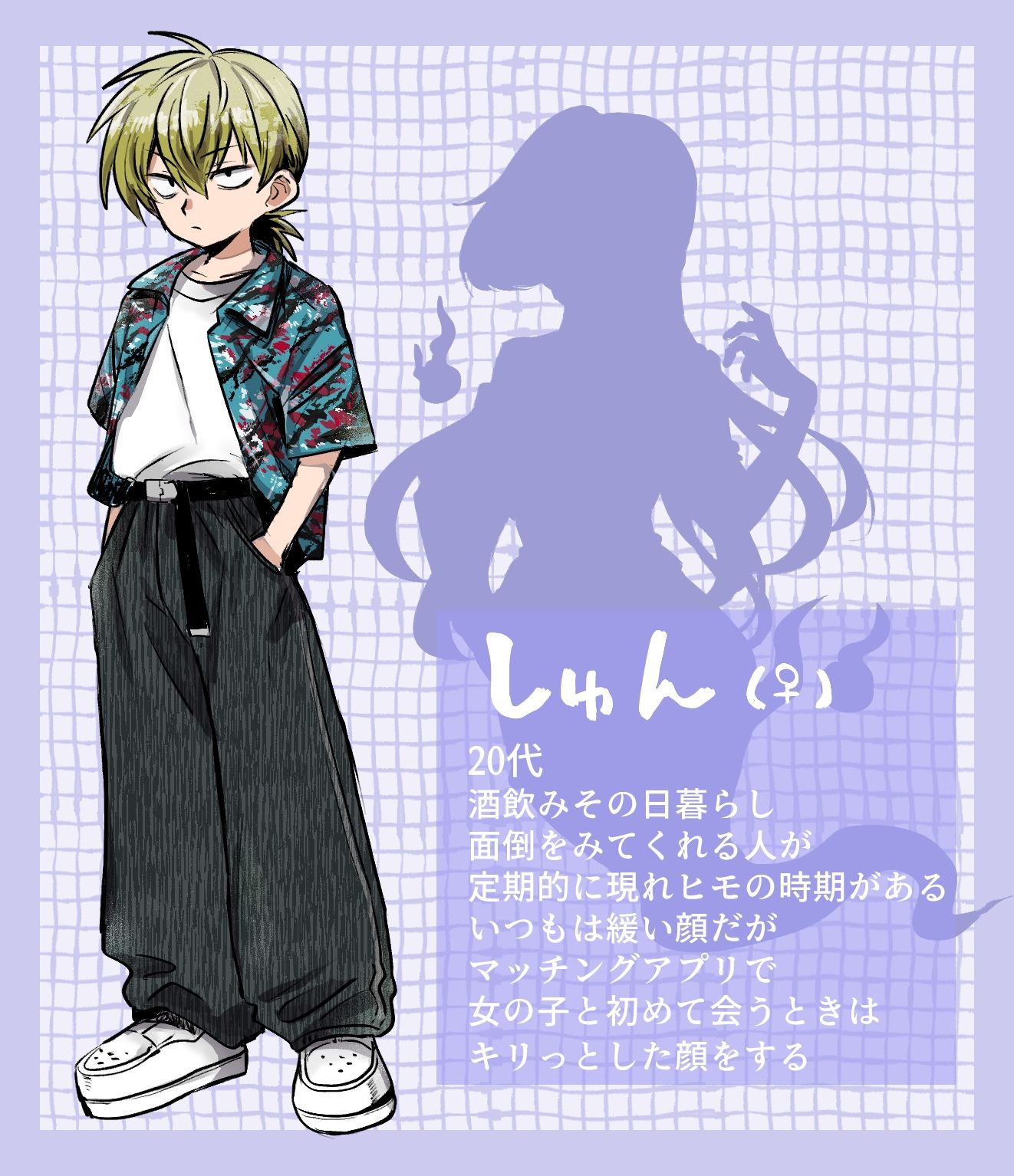 サンプル画像6:幽霊と雑に外食エッチ！(おい助の机) [d_474621]