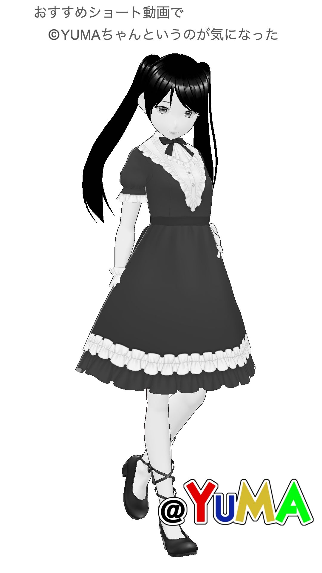 サンプル画像1:真由と僕の幸せな日々2(らりるれ郎) [d_474791]