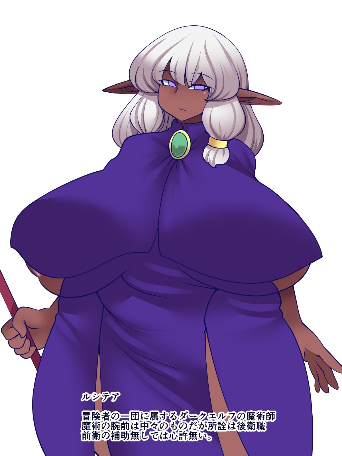 サンプル画像3:ぺとりふぁくしょん！(おらんげぱうだー) [d_474912]