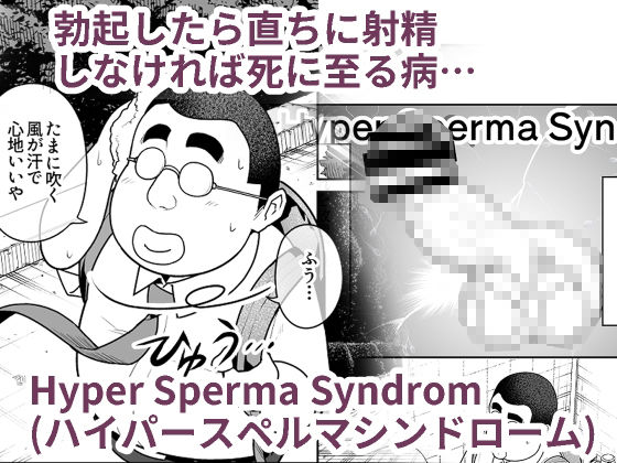 サンプル画像1:しるお(ななっしー) [d_475339]