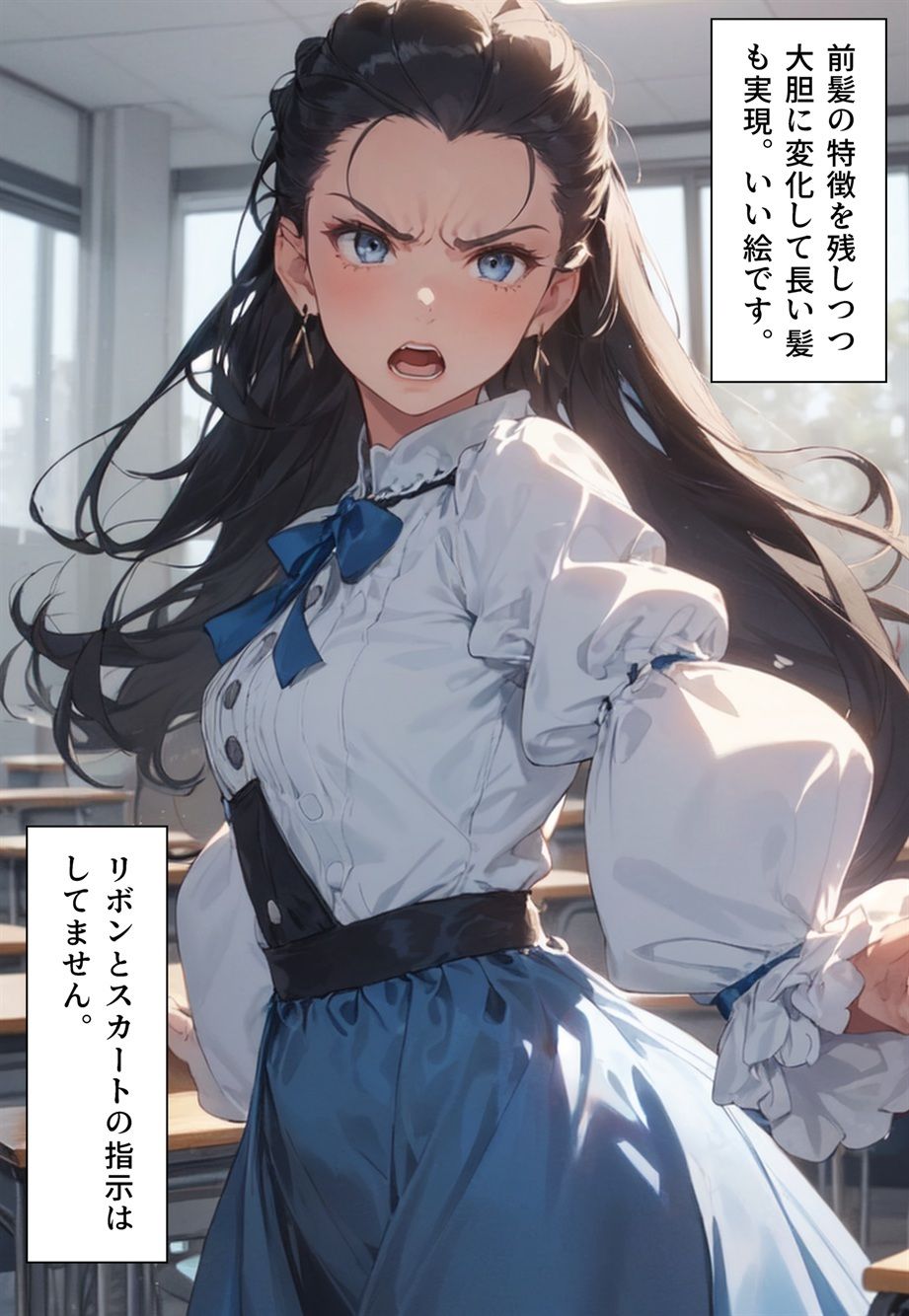 サンプル画像2:100円画集「ウェディング・ドレスパニック！新郎新婦にされた男たち、体験版＋おまけ」(真城のソフトハウス) [d_476399]