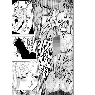 サンプル画像3:ふたなり化ヒロイン秋雨イズナ  個室レズ密着乳首責め編(でらもん) [d_477557]