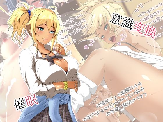 サンプル画像2:ほーるいん椀総集編(ほーるいん椀) [d_478212]