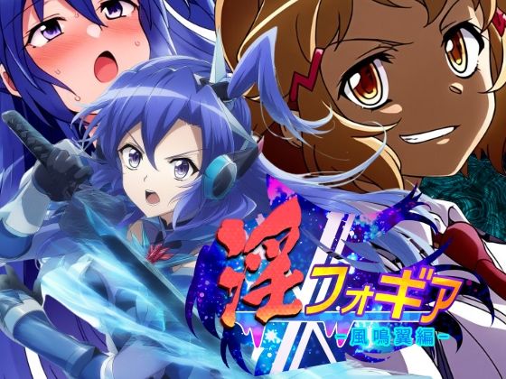 サンプル画像5:AfterImage2024年下半期二次創作総集編(AfterImage) [d_478675]