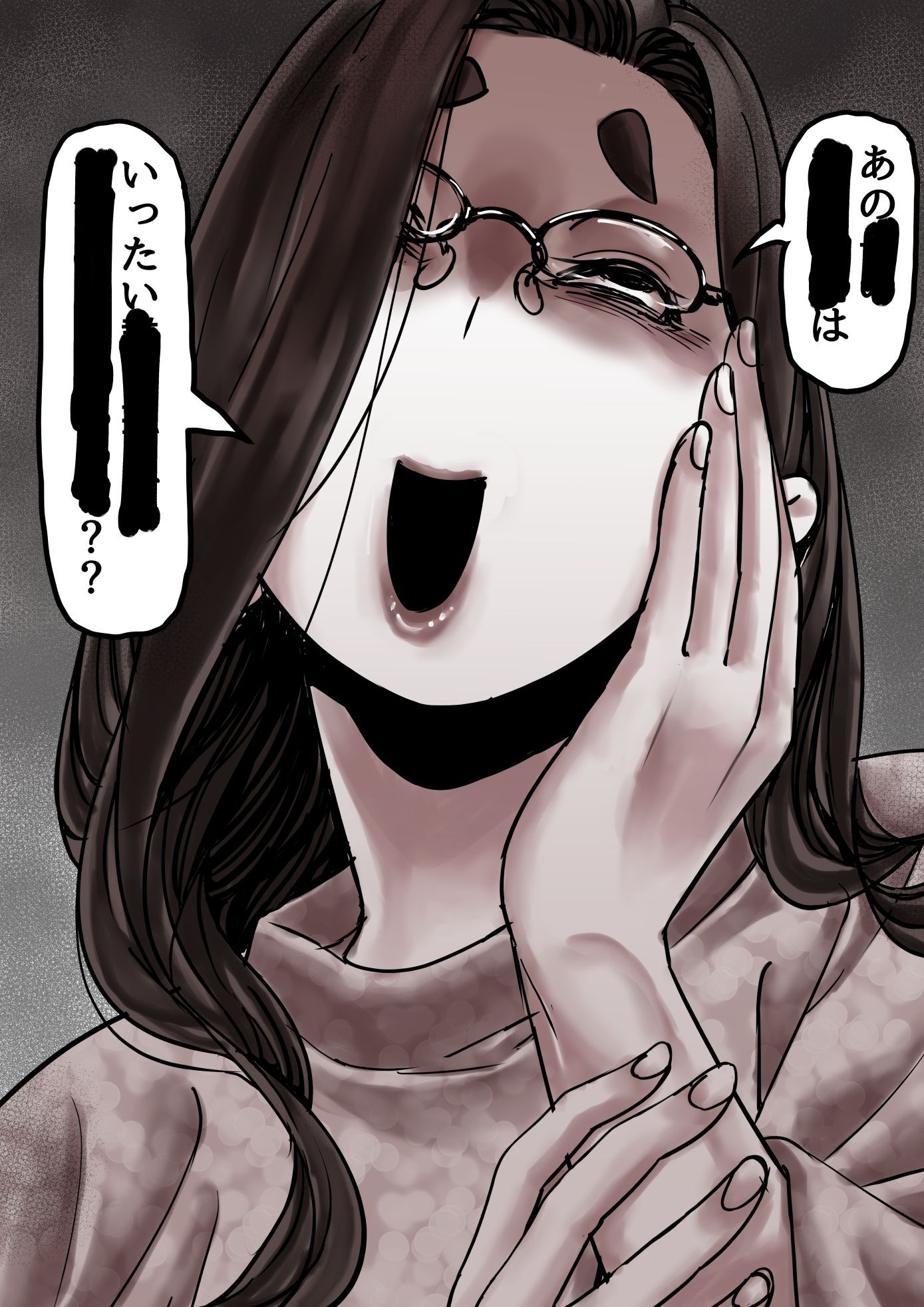 サンプル画像1:母と堕ちていく part8(ふるべ) [d_479290]