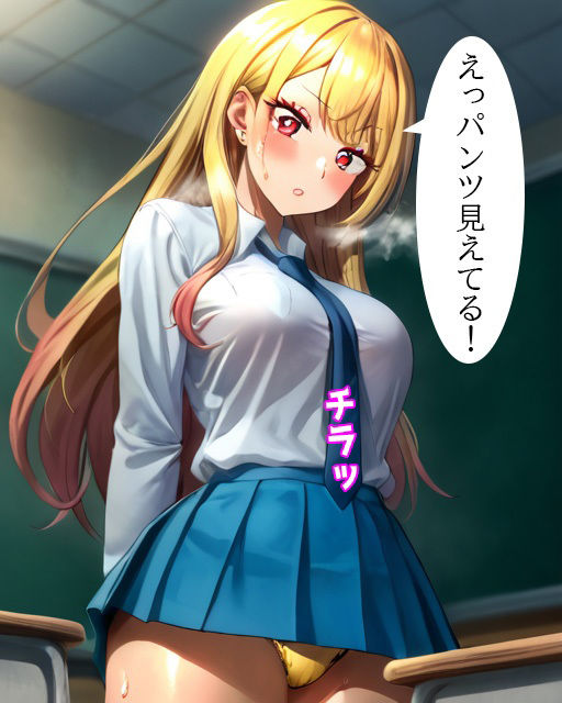 サンプル画像1:おたくに優しい巨乳ギャルとのSEXに性欲が止まらず大量発射(オレンジジュース) [d_479399]