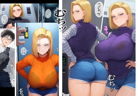 サンプル画像4:ヤンママエレベーターSEX(ピエトロ) [d_480299]