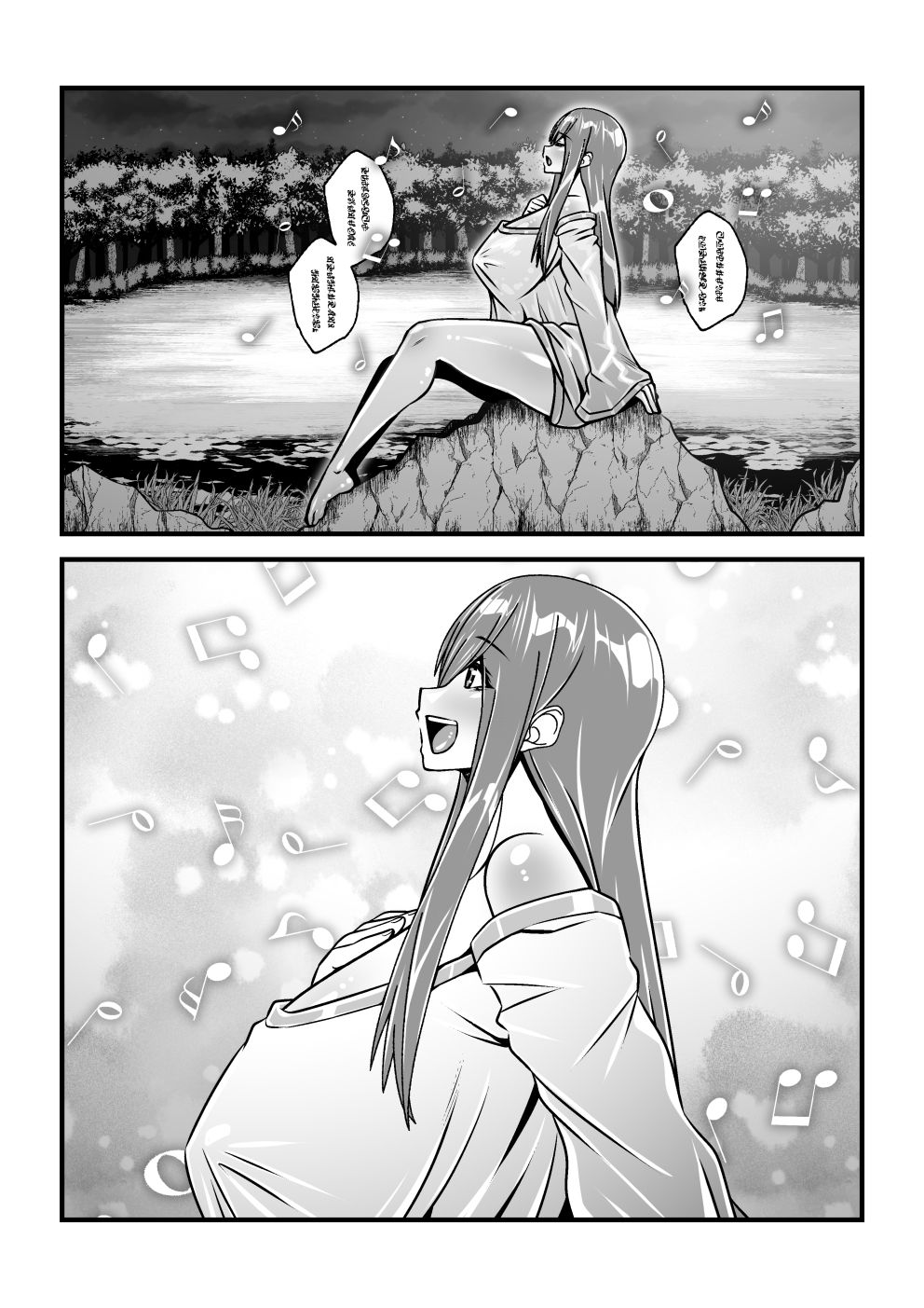 サンプル画像2:Tales Of DarkSide 〜淫欲 ティア編〜(ふわふわぴんくちゃん) [d_480836]