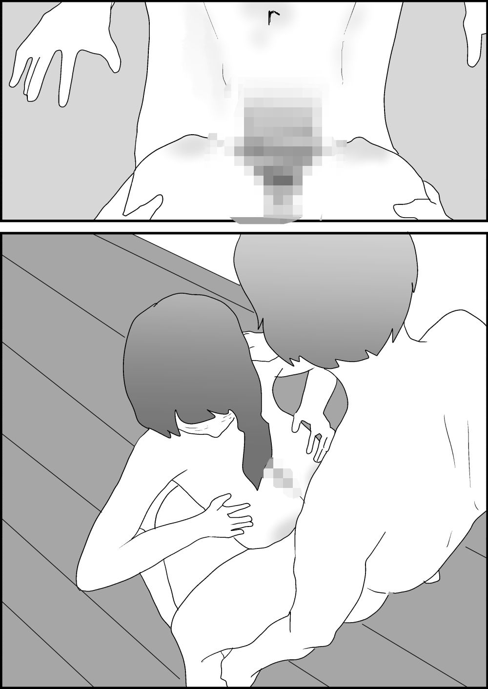 サンプル画像5:隣人の子が好きなのではなく、母親のほうが好き！1(えるめからし) [d_481082]