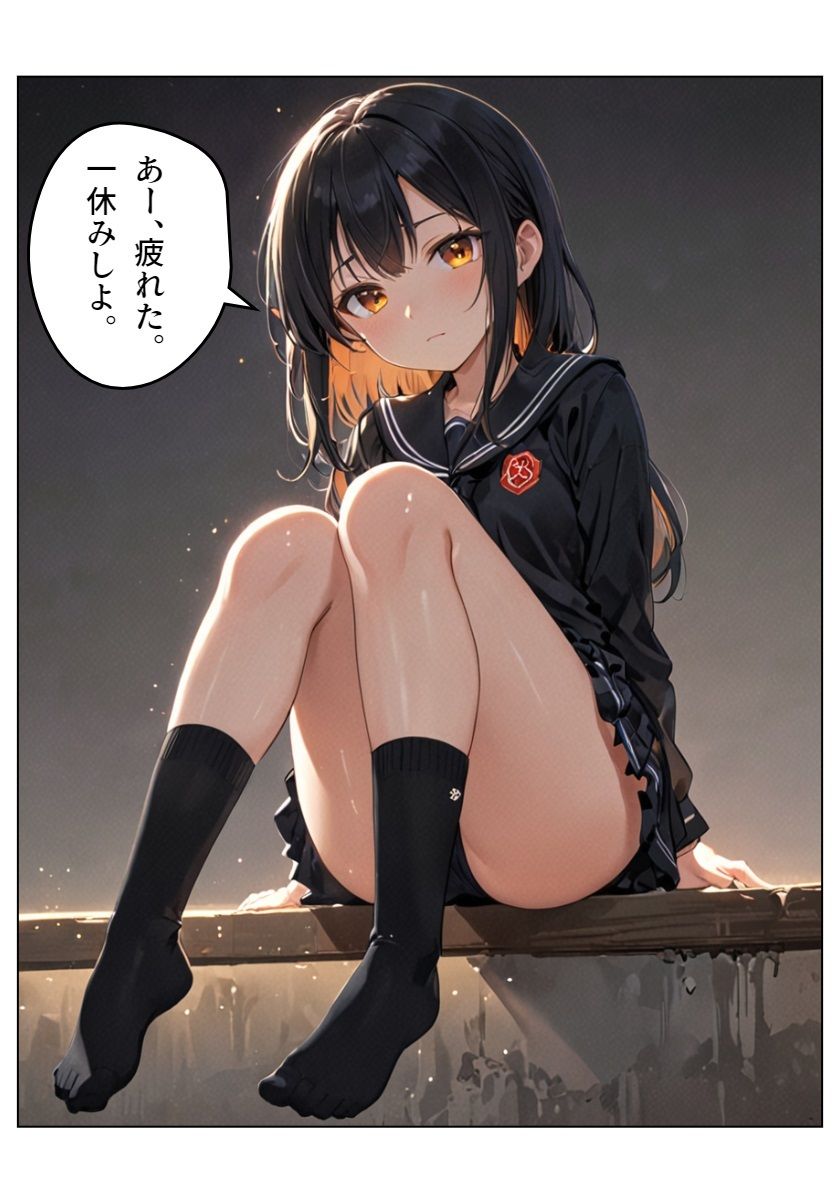 サンプル画像5:マルゴンクエストIII〜そして親切に〜(AIクラブZ) [d_481193]