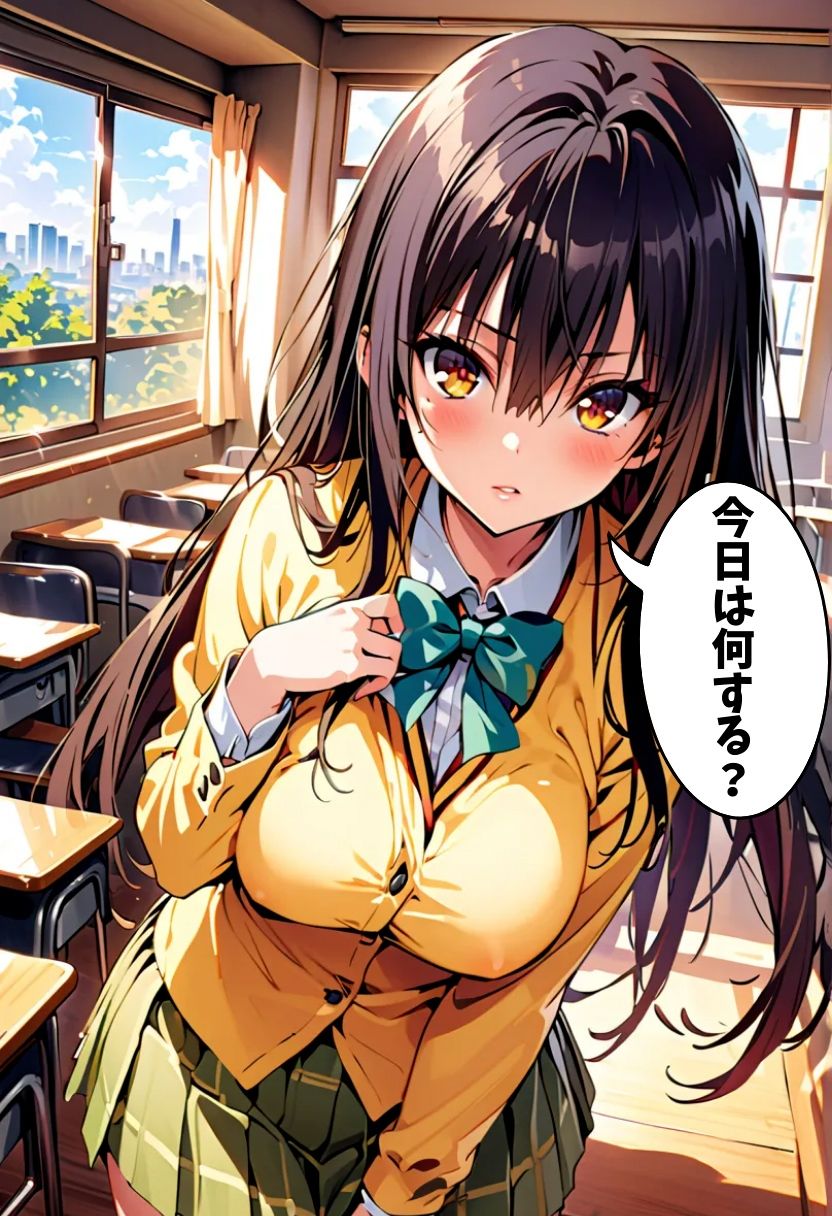 サンプル画像1:淫乱女子〇生古手川サンタコスプレイ(れじぇんど☆がーるず) [d_481507]