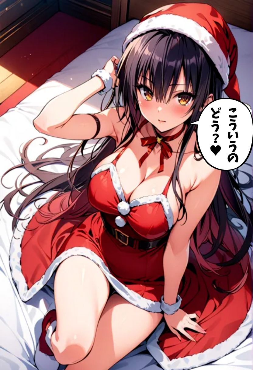 サンプル画像3:淫乱女子〇生古手川サンタコスプレイ(れじぇんど☆がーるず) [d_481507]