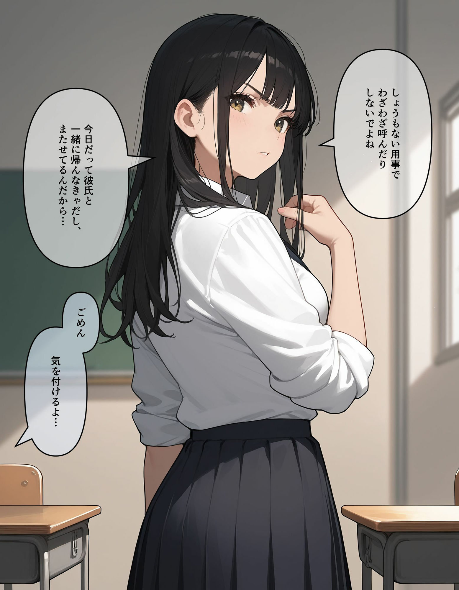 サンプル画像3:此処から漫画セット(此処から) [d_482055]