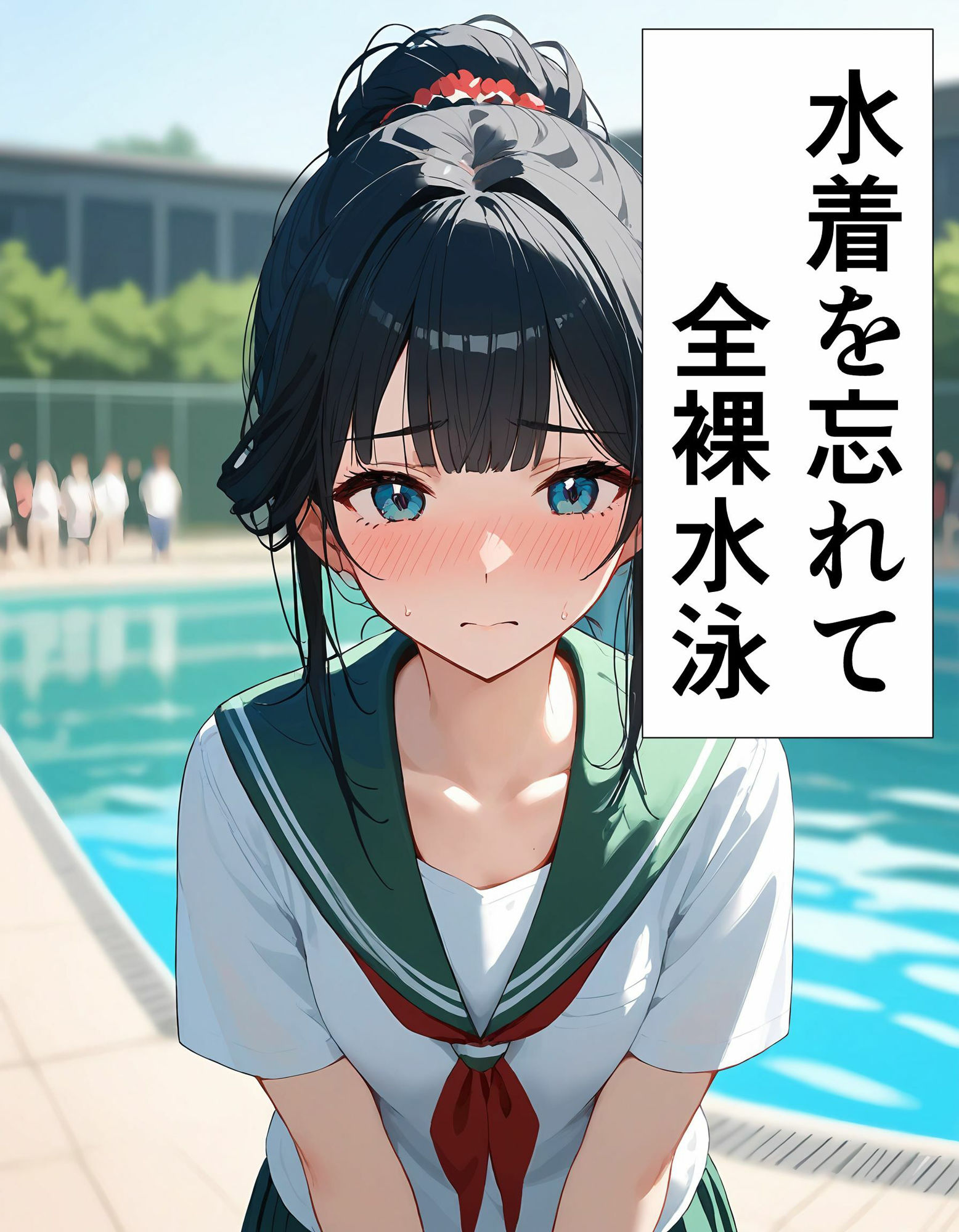 サンプル画像6:此処から漫画セット(此処から) [d_482055]