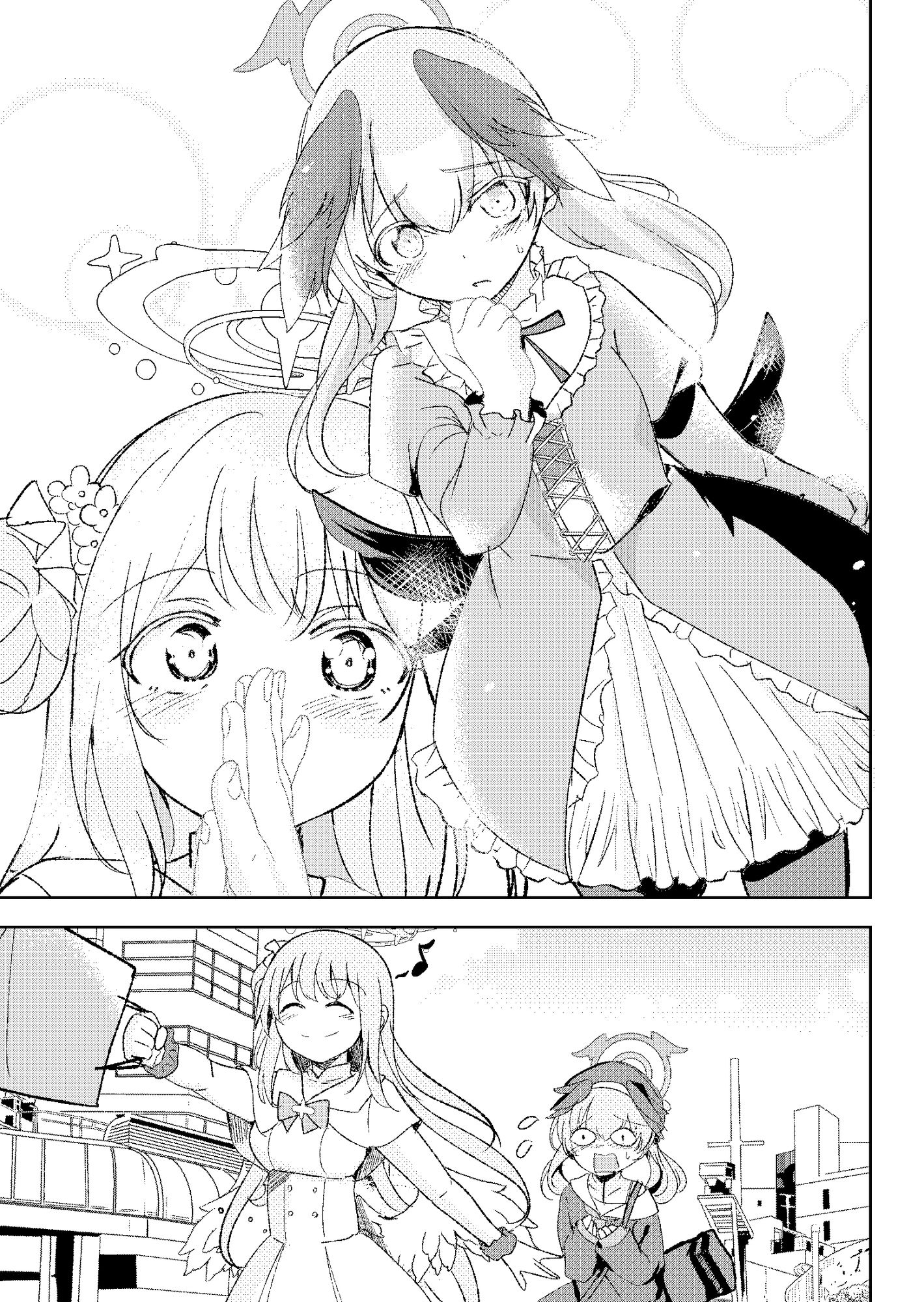 サンプル画像4:みかこはでおでかけ(スペースくじら) [d_482078]