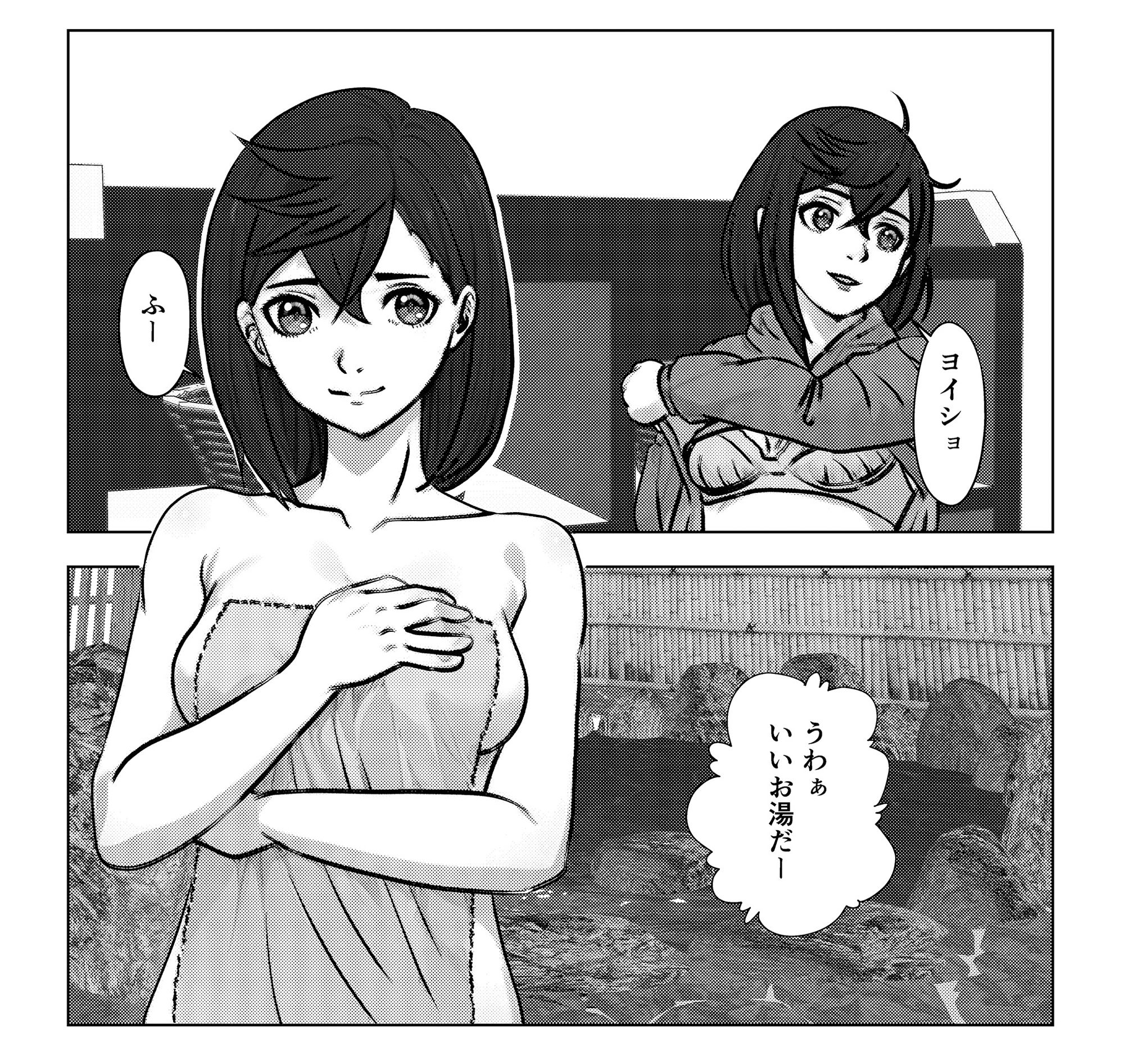 サンプル画像4:アリゲータージジィ(Parotrou) [d_482148]