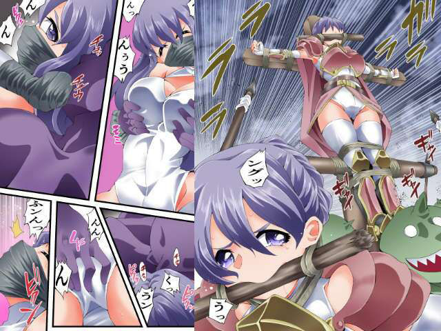 サンプル画像3:世梨さんは女騎士団長(アトリエ八福庵) [d_482219]