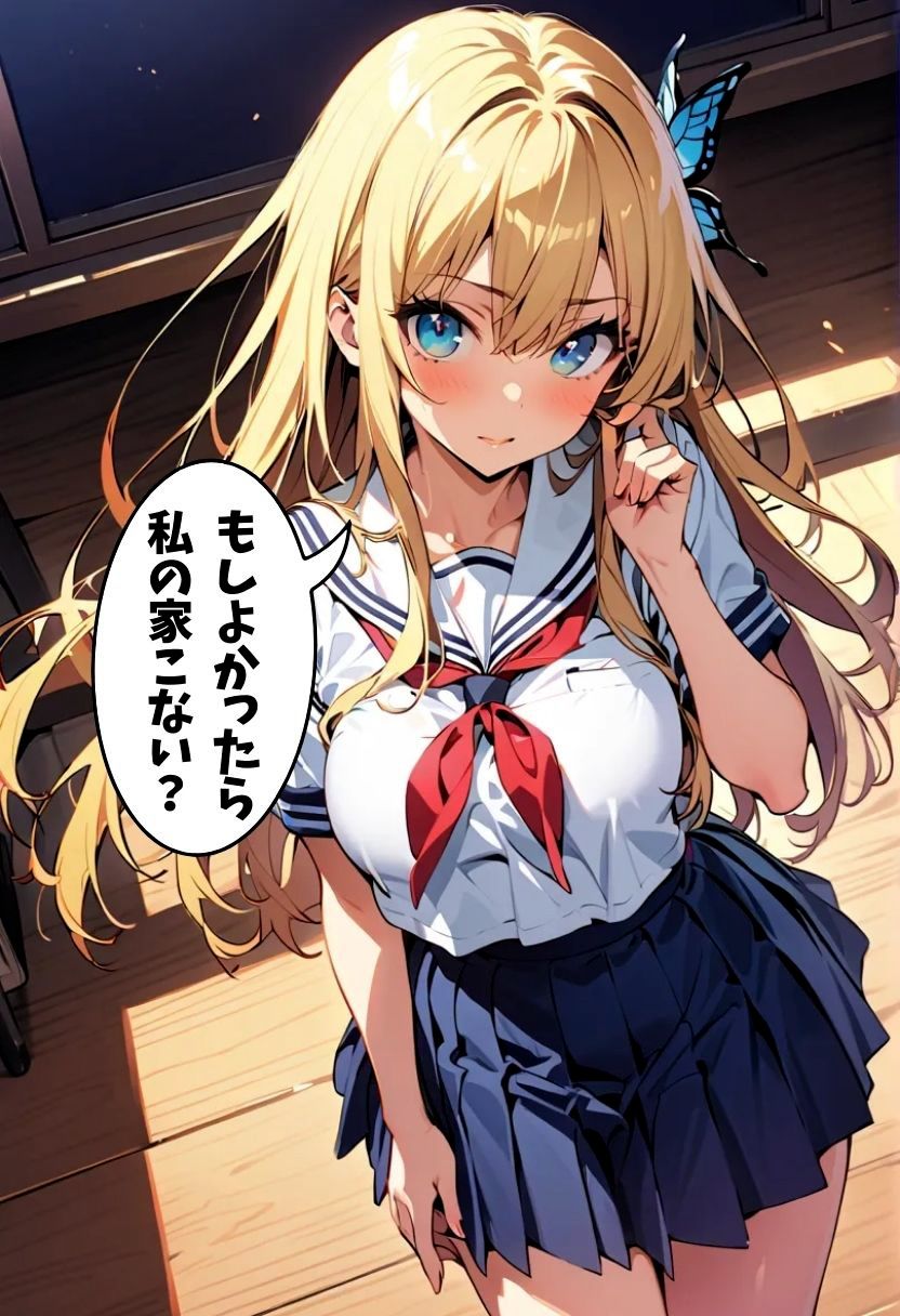 サンプル画像2:爆乳星奈濃厚セックス(れじぇんど☆がーるず) [d_482448]