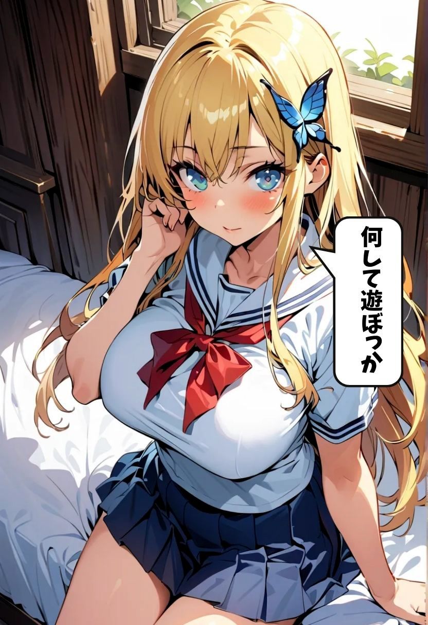 サンプル画像3:爆乳星奈濃厚セックス(れじぇんど☆がーるず) [d_482448]