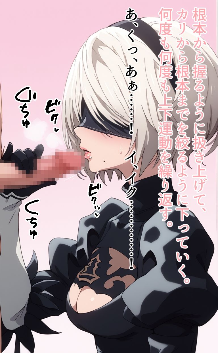 サンプル画像4:人類が滅んだ世界でアンドロイド天国(みしぇる) [d_482747]