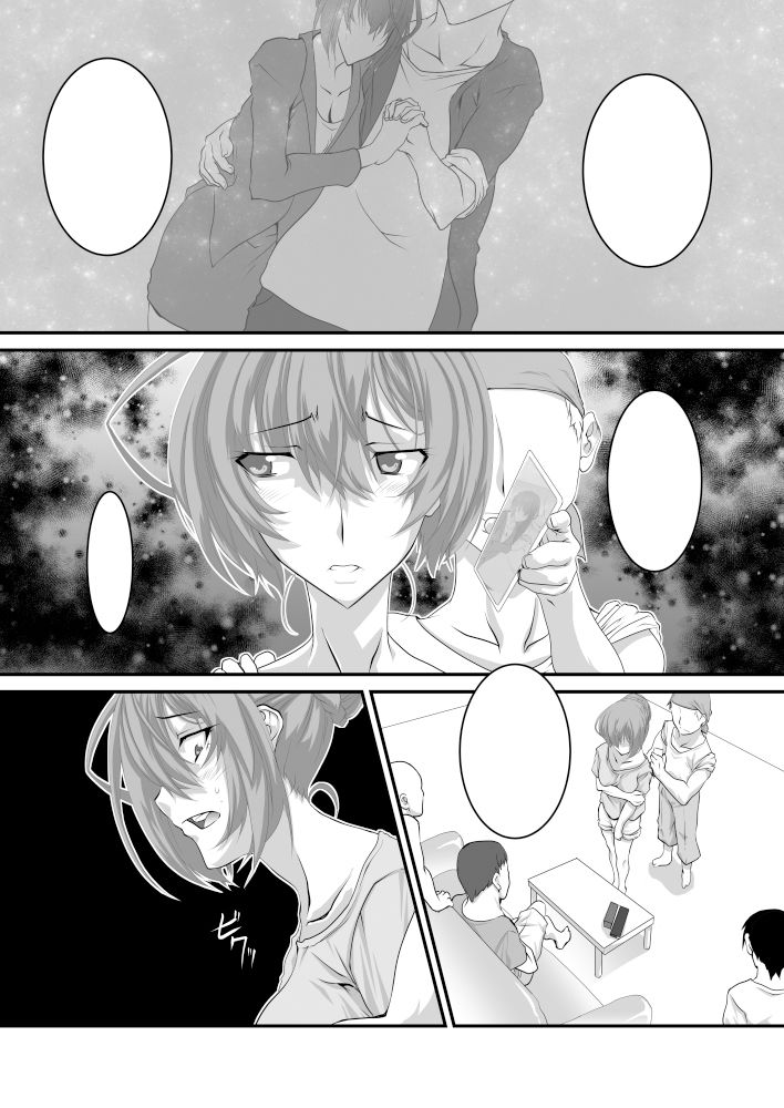 サンプル画像2:人妻奴●飼育マンション・序(F・A) [d_482923]