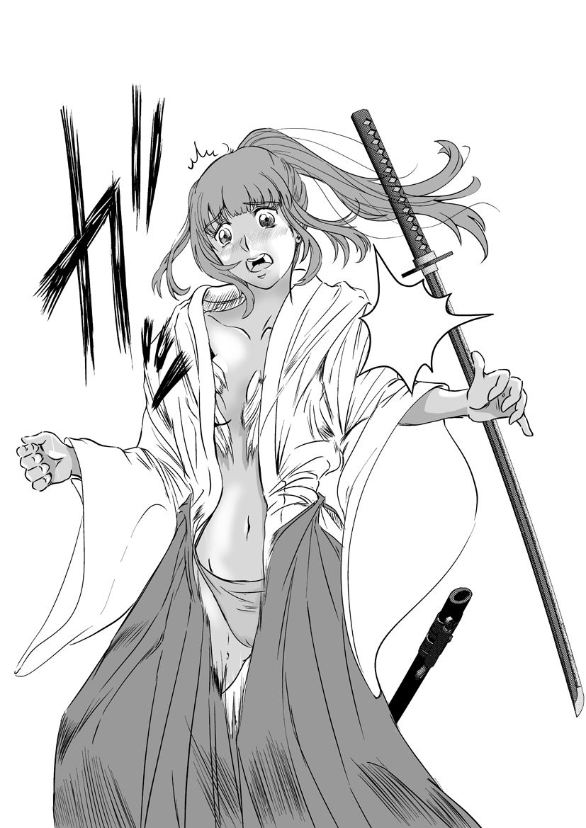 サンプル画像3:淫獣魔戦04(名無しのオットー) [d_483400]