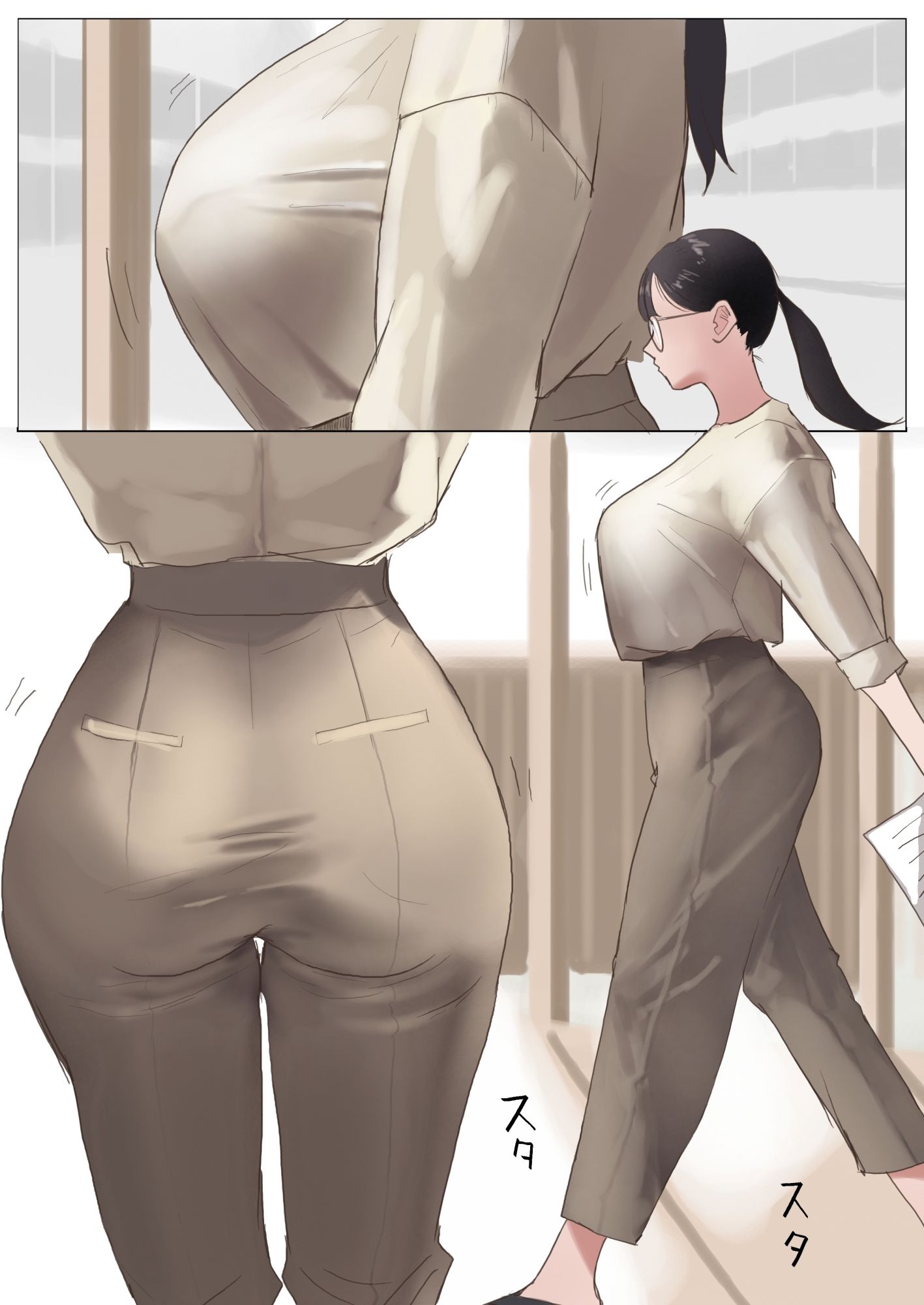 サンプル画像3:ギャルにキビしいホケンシツ！(七星12mg) [d_483704]