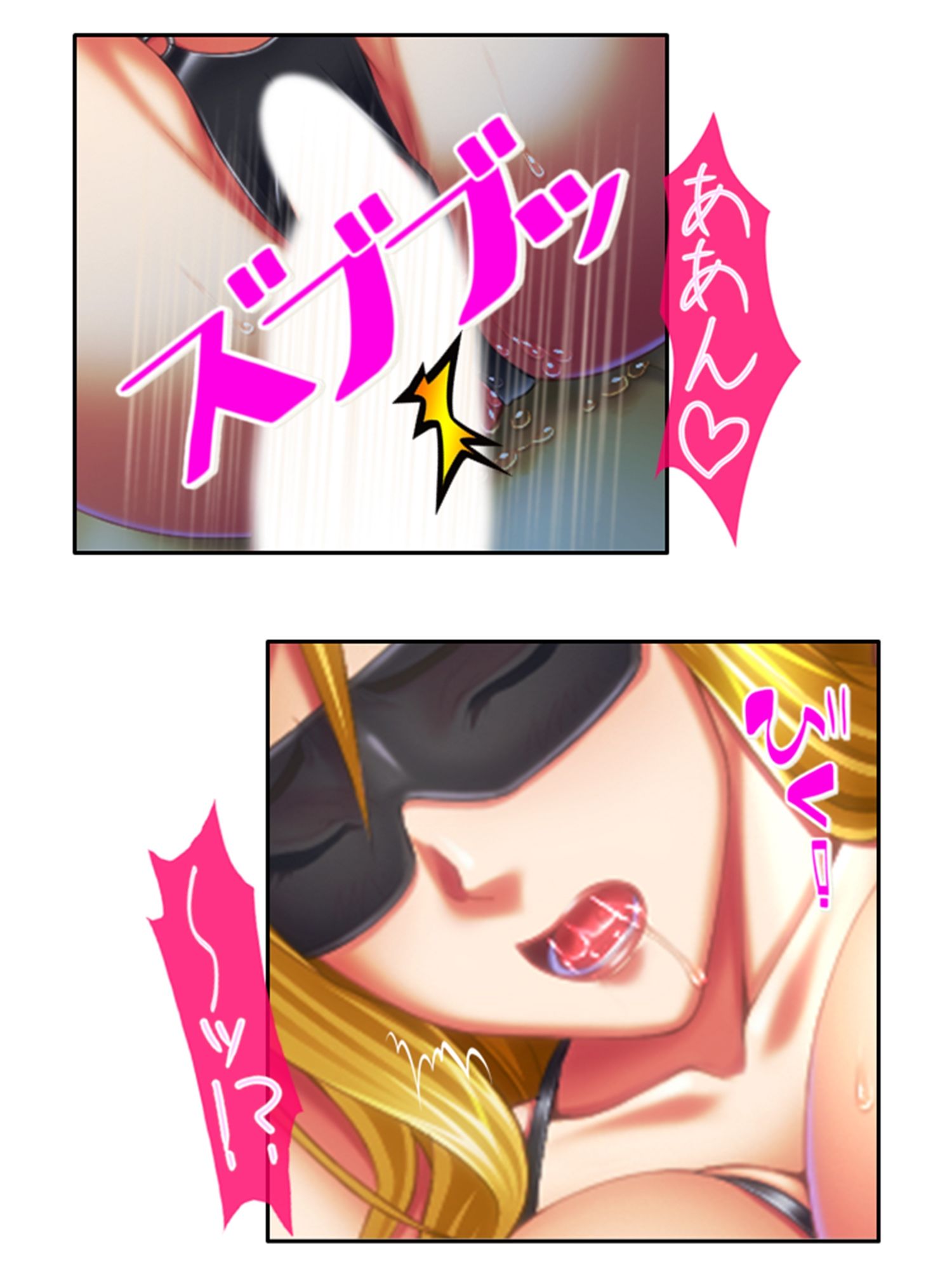 サンプル画像2:非モテをこじらせた俺が義姉を押し倒しちゃったら！？ 6巻(悶々堂) [d_486519]