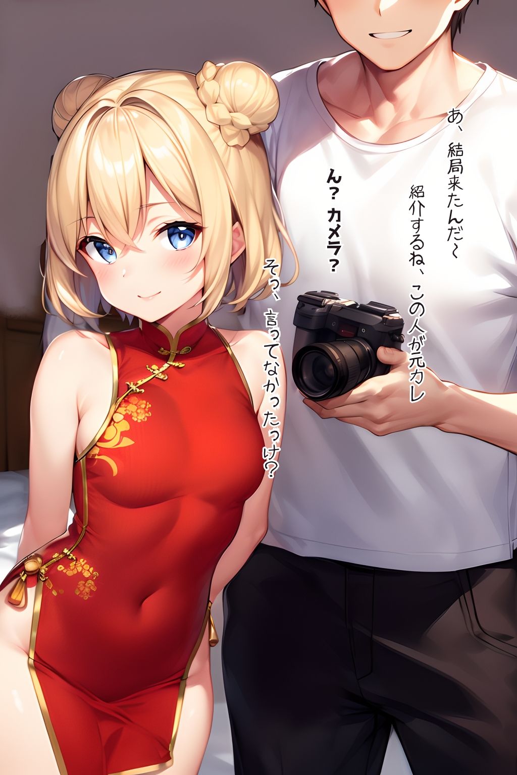 サンプル画像2:クレアの日記3＋4詰め合わせ(ごんざれす斎藤) [d_486735]