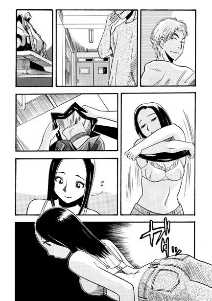 サンプル画像3:汗と涙のフェスティバる(ナンネット) [d_487088]