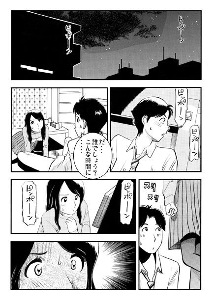 サンプル画像1:憧れの先輩（後編）(ナンネット) [d_487095]