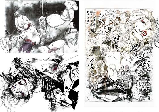 サンプル画像2:元締め桔梗処刑拷問(SAYA PRODUCTS) [d_487571]