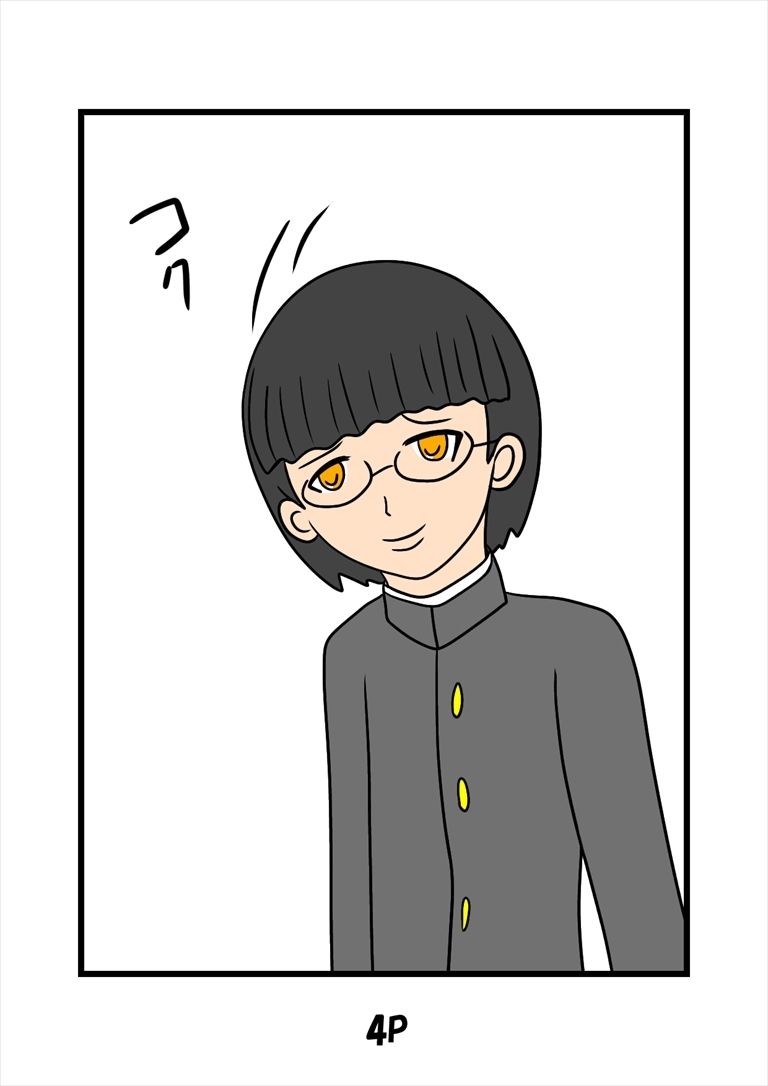 サンプル画像4:猫田さんの日常にゃにゃにゃにゃにゃにゃにゃ（先生よ大地に帰れ）(ぬーまいと工房) [d_488885]