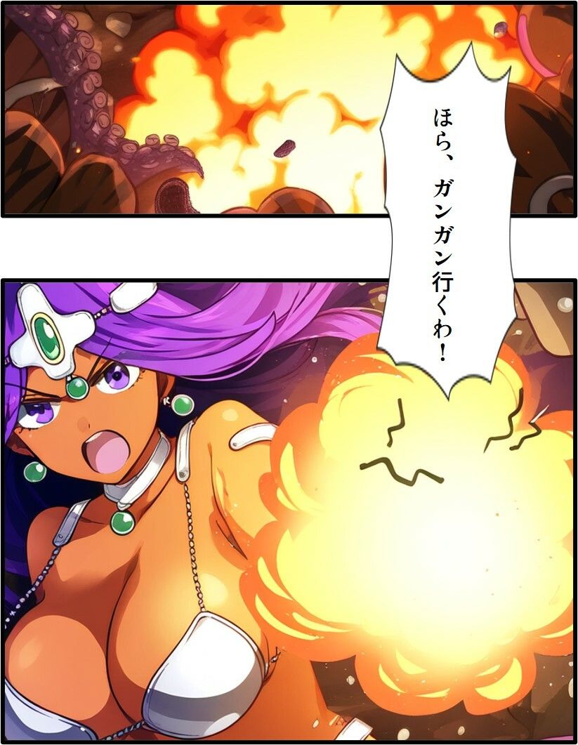 サンプル画像2:踊り子マ〇ニャ vs ぬるぬる触手(Nakki_触手・ヒロピン) [d_488920]