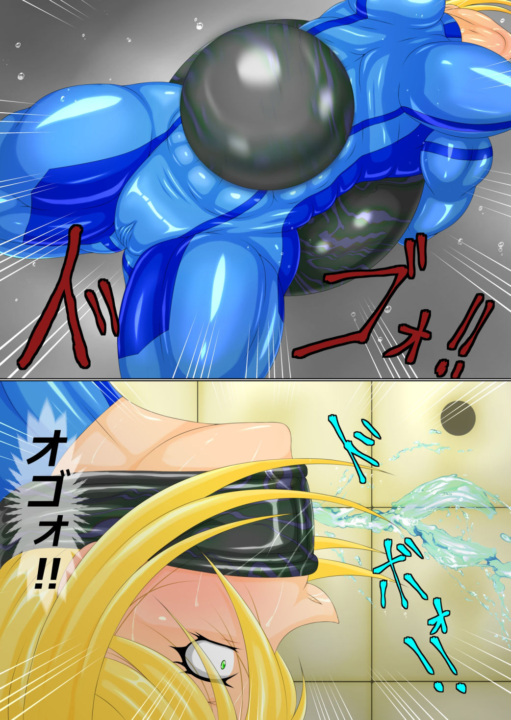 サンプル画像2:拷問戯画・弐  前編(GO☆MOON) [d_488978]